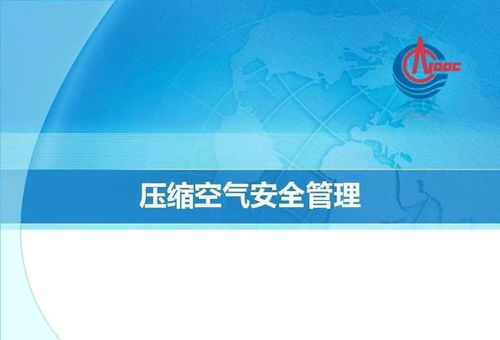 韓國(guó)化工廠突發(fā)爆炸，沖擊波遠(yuǎn)及數(shù)十公里，數(shù)字內(nèi)容制作服務(wù)助力實(shí)時(shí)信息傳播